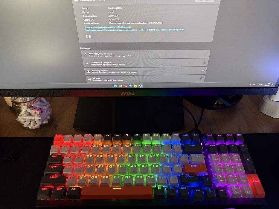 Игровой пк 4070