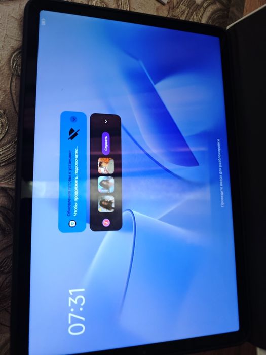 Планшет xiaomi pad 5