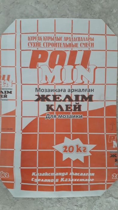 клей для мозаики, белый