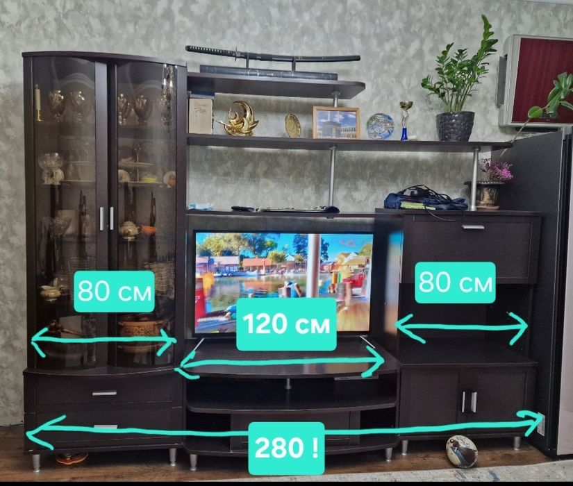 Горка для гостиной