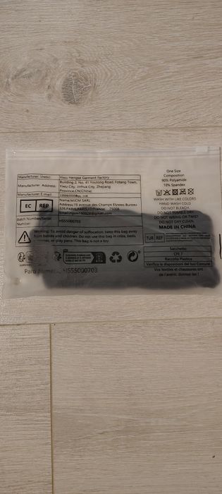 Дамско еротично секси бельо