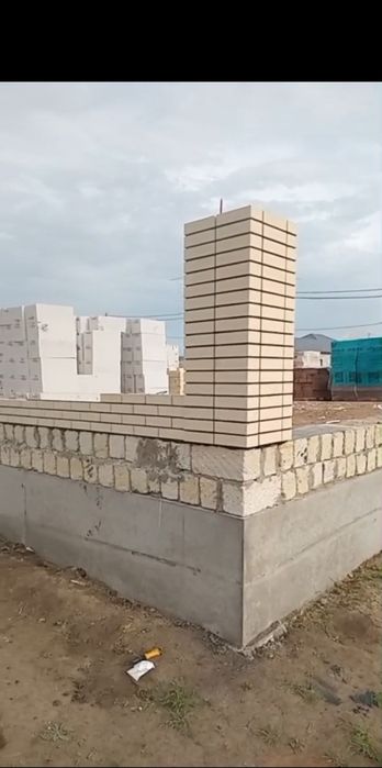 Каменщики Үй саламыз