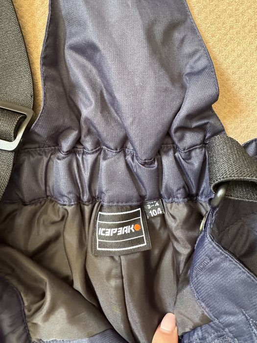 Детско ски долнище Icepeak