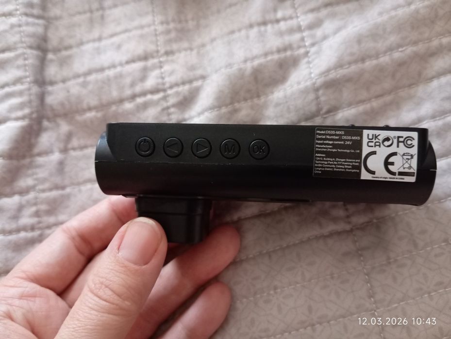 Видеорегистратор