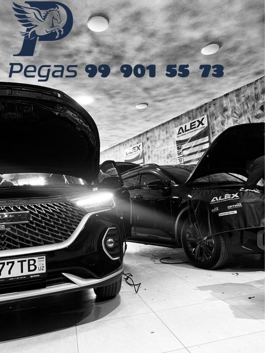 Пропан 4 евро, на легковые авто