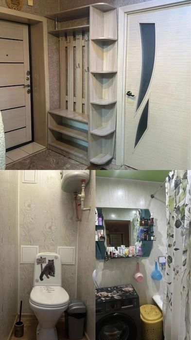 квартира трехкомнатная