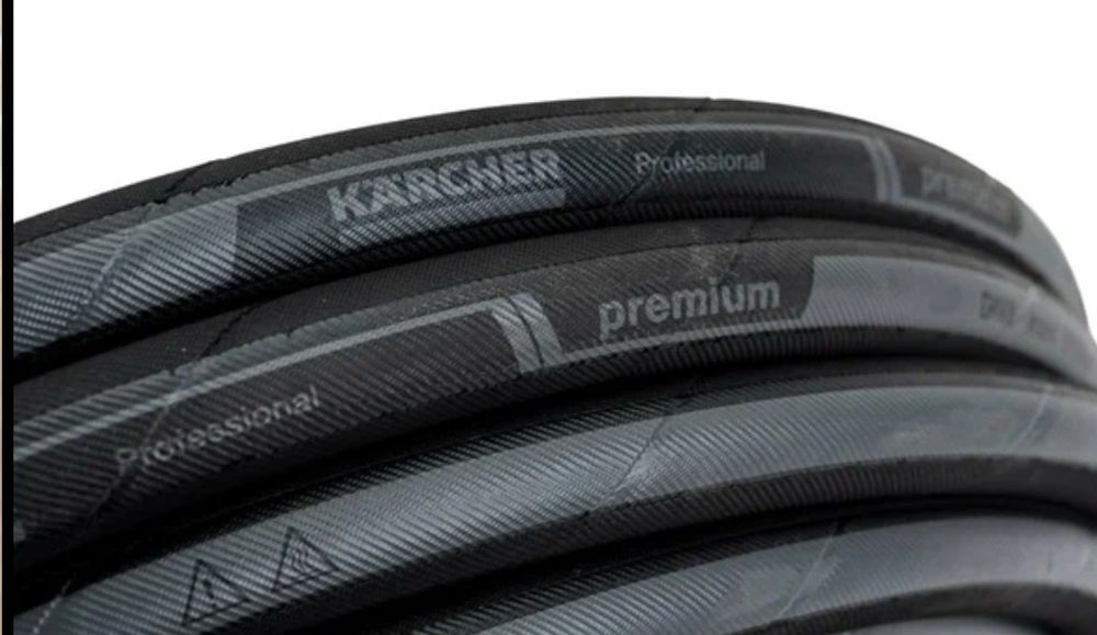 Шланг высокого дав..
ШЛАНГ ВЫСОКОГО ДАВЛЕНИЯ