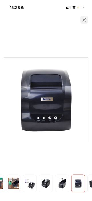 Термопритер принтер для каспи