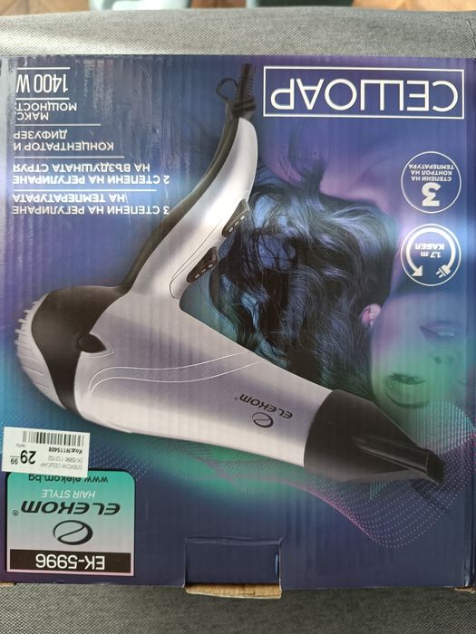 Сешоар Елеком без приставки