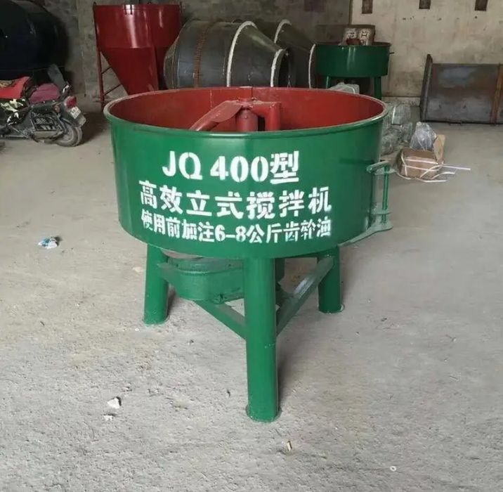 Бетоносмеситель на 200 литров