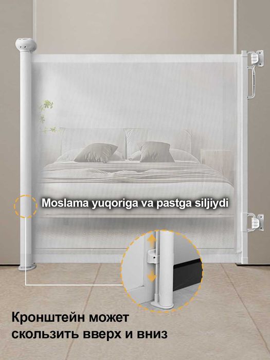 Bolalar himoyasi uchun eshik zinapoyalar uchun himoya to'siqli darvoza