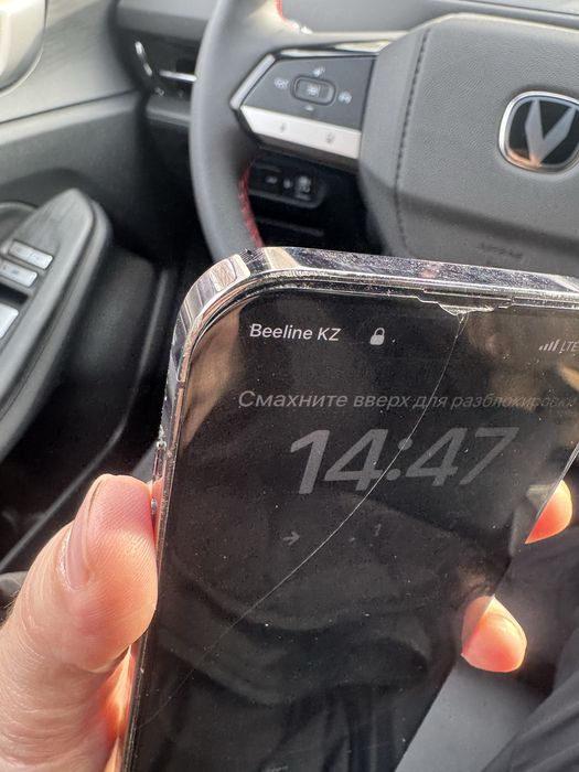 Айфон 14 Про 128 GB