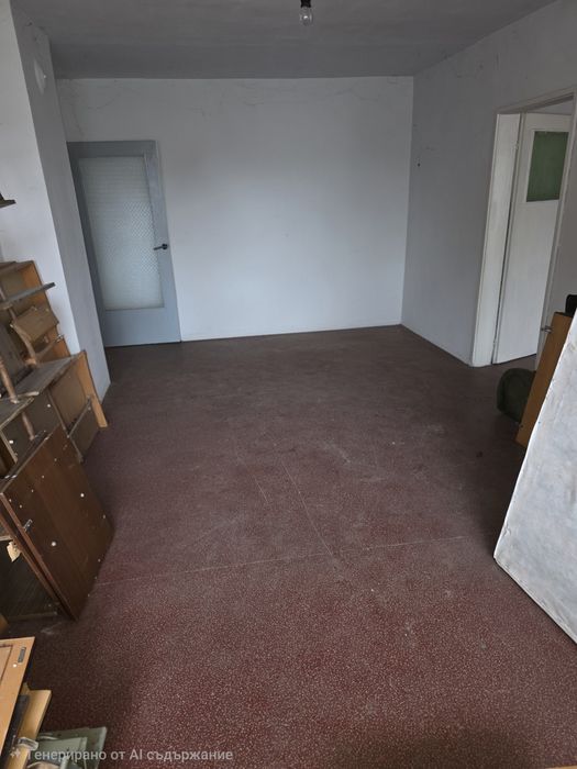 Четиристаен апартамент