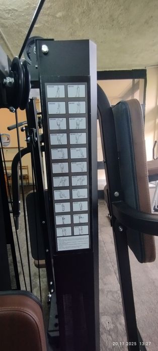 Гладиатор тренировъчен нов в гаранция.