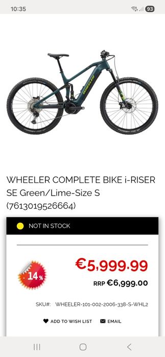 Vând bicicletă electrică wheeler! Preț fix!