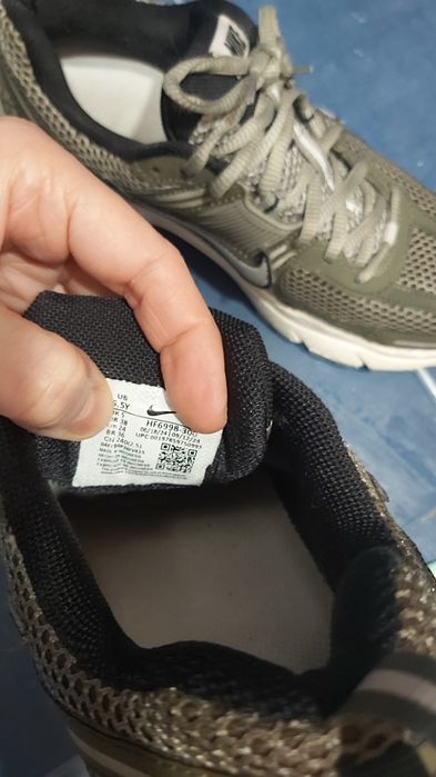 Детски маратонки Nike