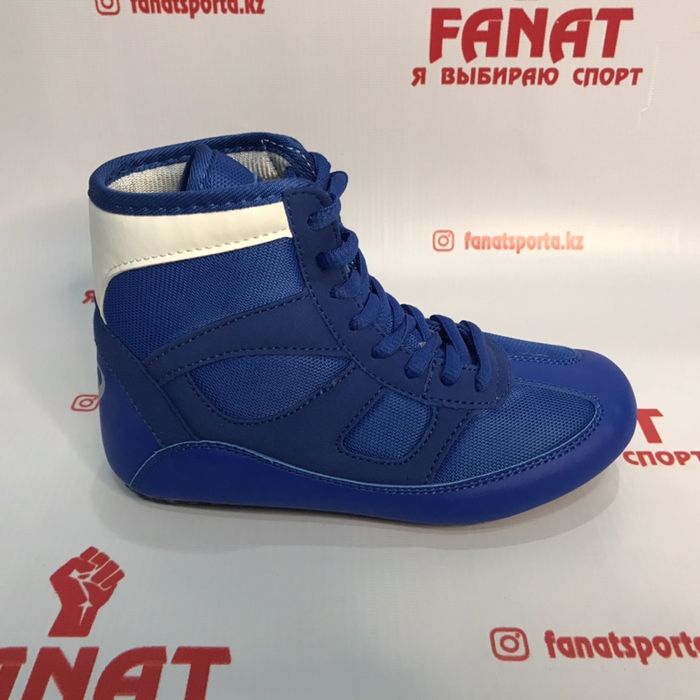 Борцовки, обувь для борьбы