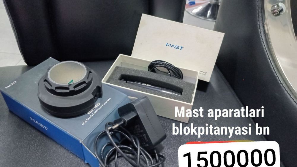 Маст аппарат блок питанияси билан сотилади пул зарур бўлгани учун соти