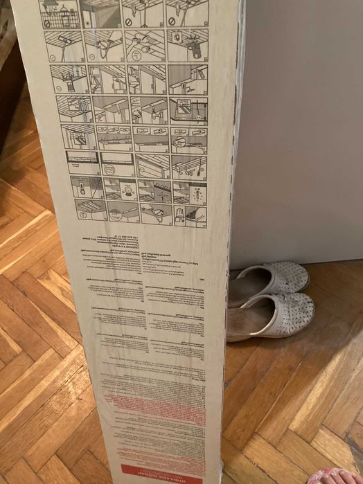 паркетен ламин BELLA NEO AC3 31