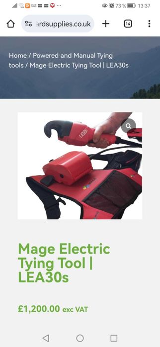 Masina cu acumulator,de legat vita de vie , plante etc. MAGE LEA-30S