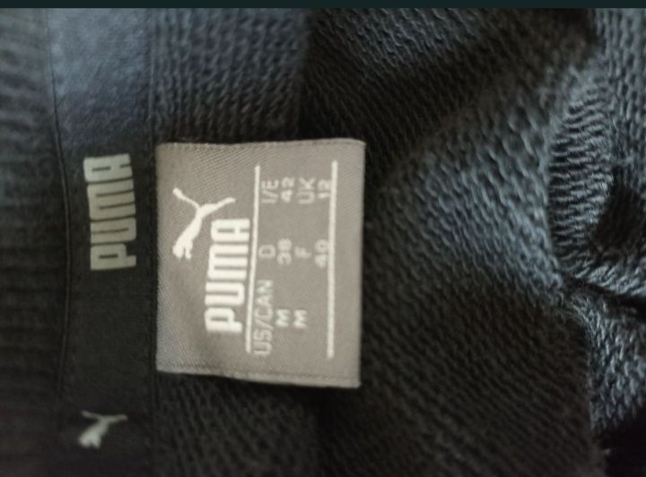 Мъжка блуза на Puma