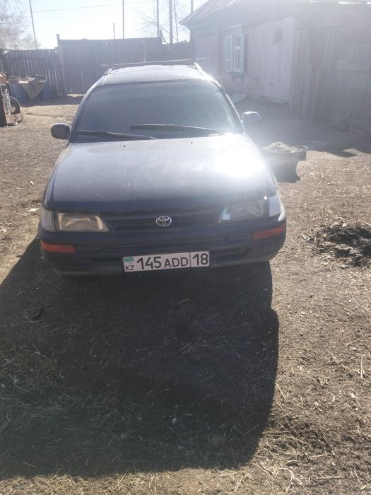 Продам Тойота королла универсал с прицепом