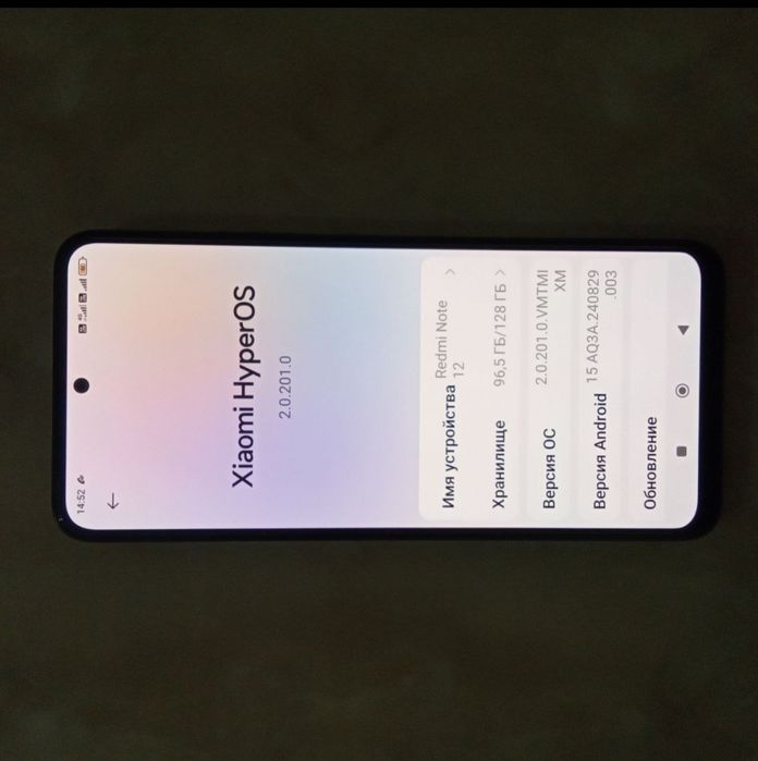 Срочно продам телефон