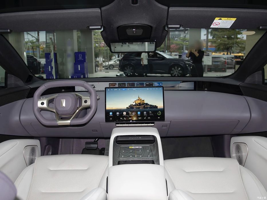 Avatr 12 под заказ от Terra Auto