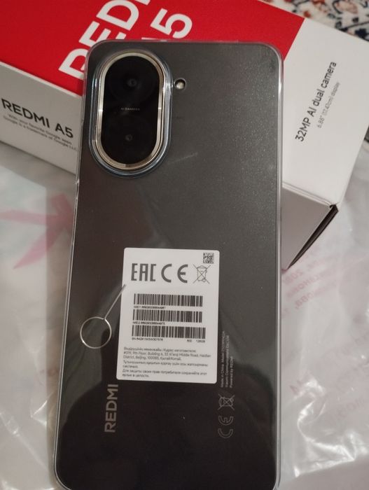 Телефон Xiaomi Redmi A5