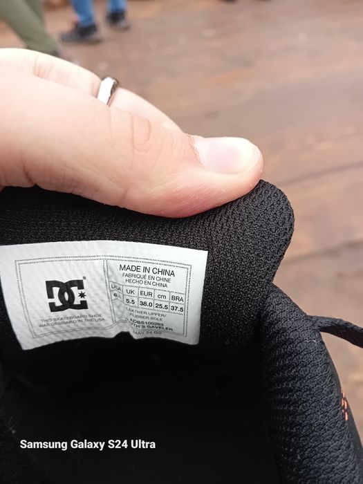 Adidas dc marimea 38