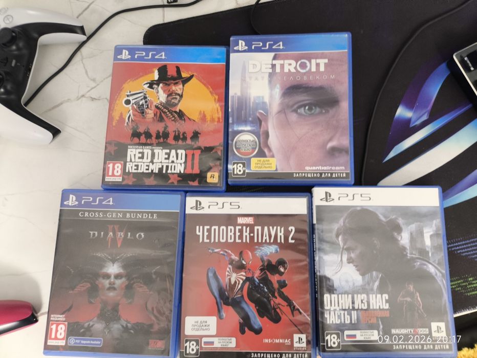 Продаю Playstation 5