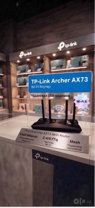 Dostavka.TP-Link Archer AX73 AX5400 Wi-Fi 6 Gigabit routeri