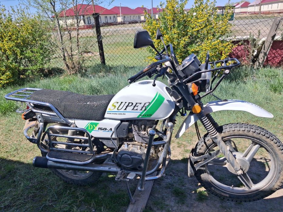 Дайон 150 куб хорошем состояний