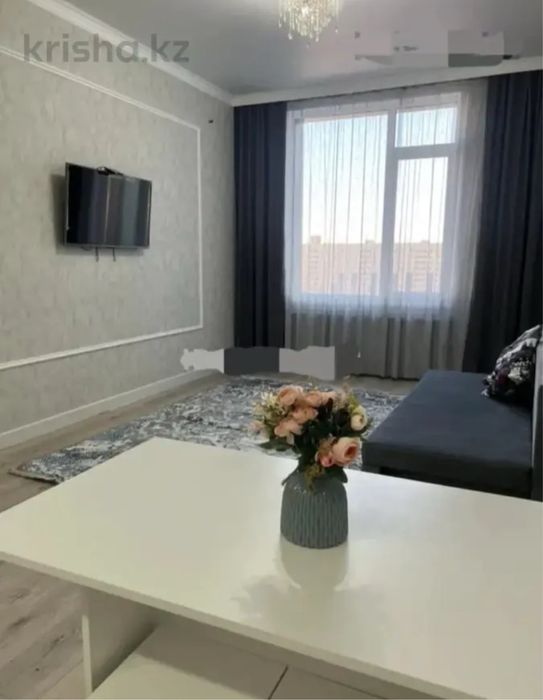 Астана подселение девушкам