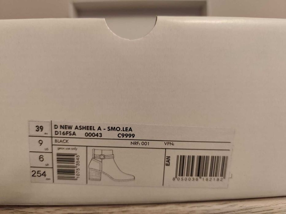 Дамски обувки Geox