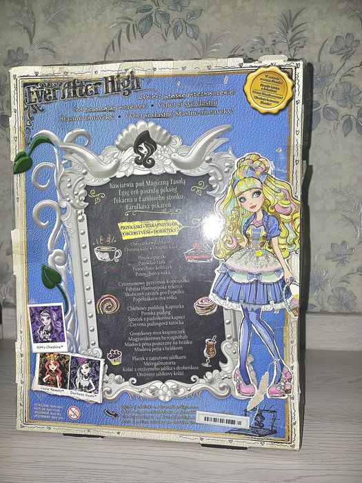 Эвер Афтер Хай - Блонди Локс (Сладкая правда)