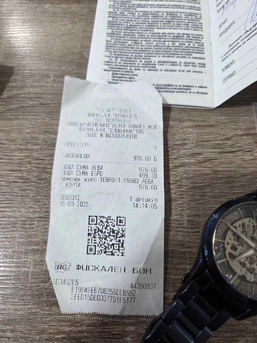 Festina F20631 2години гаранция