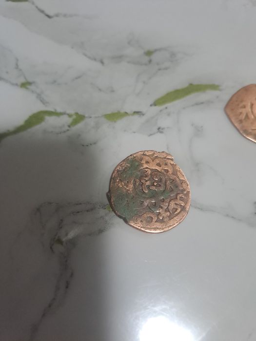 Eski davr tangasi sotiladi