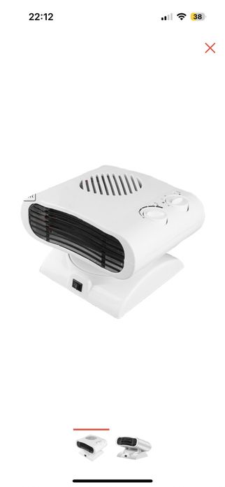 Обогреватель