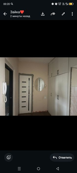 Сдаю квартиру помесячно