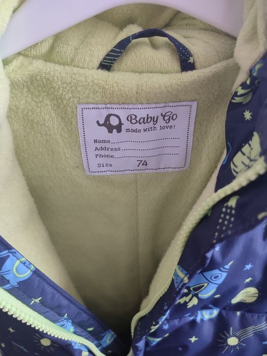 Комбинезон демисезонный