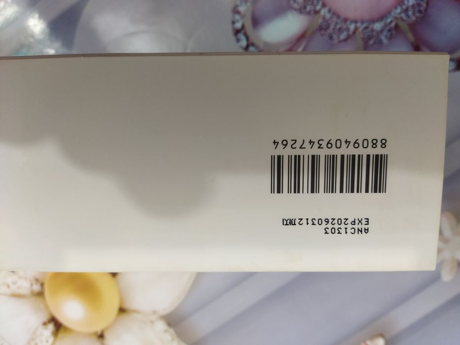 Профессиональный набор по уходу за кожей. Корея.