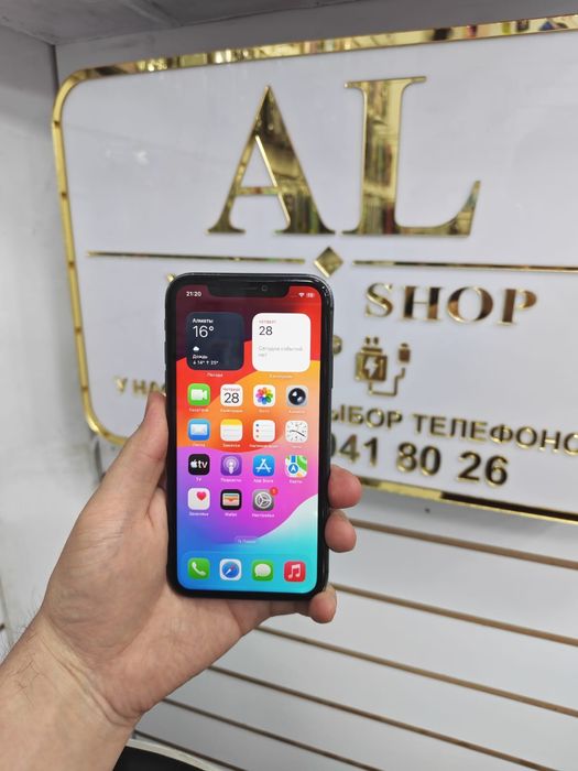 Iphone 11  /64 - Б/У смартфонов | отличное состоян