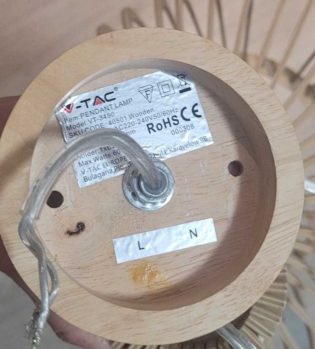 Дървен пендел – дърво и хром, кръг с диаметър 35x45 сm