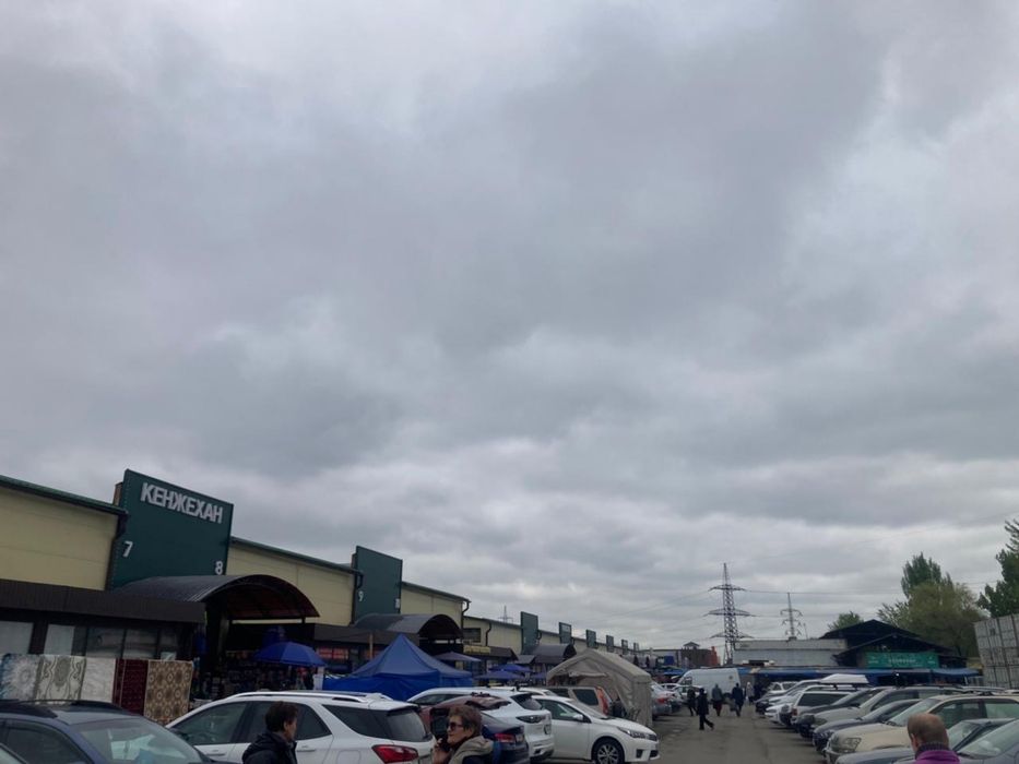 Жаңа Бутик маназин