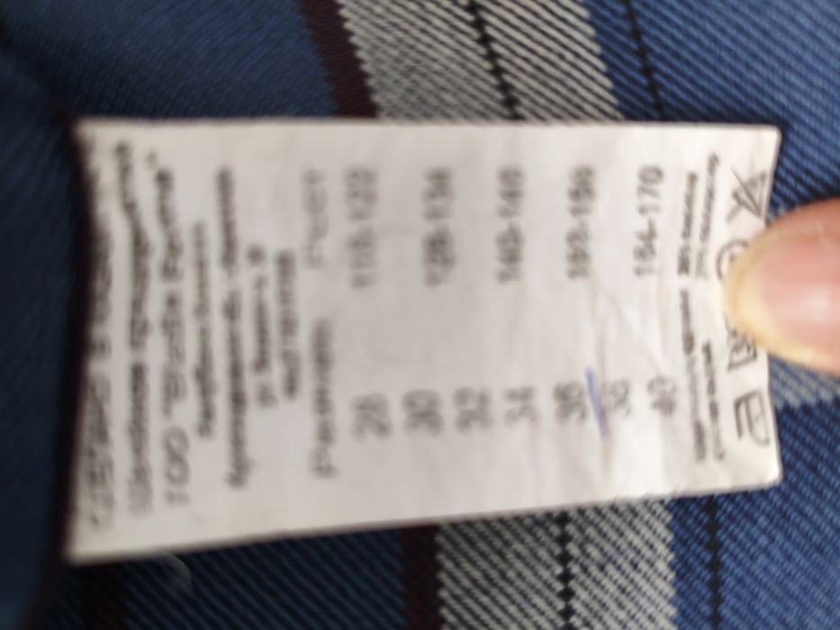 Продам школьную юбку