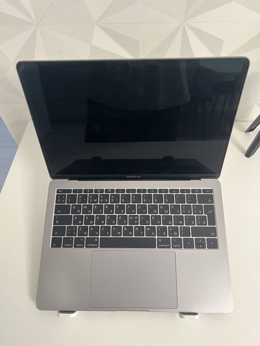 MacBook pro 2017