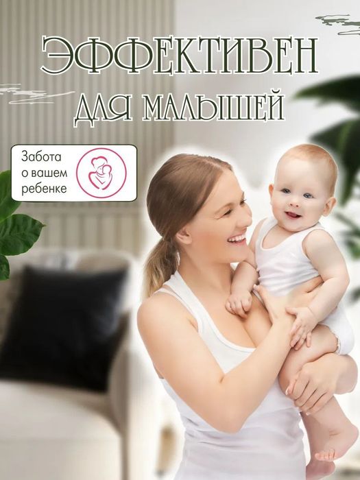 Аспиратор назальный соплеотсос ручной детский