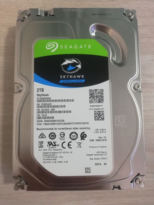 Seagate skyhawk surveillance