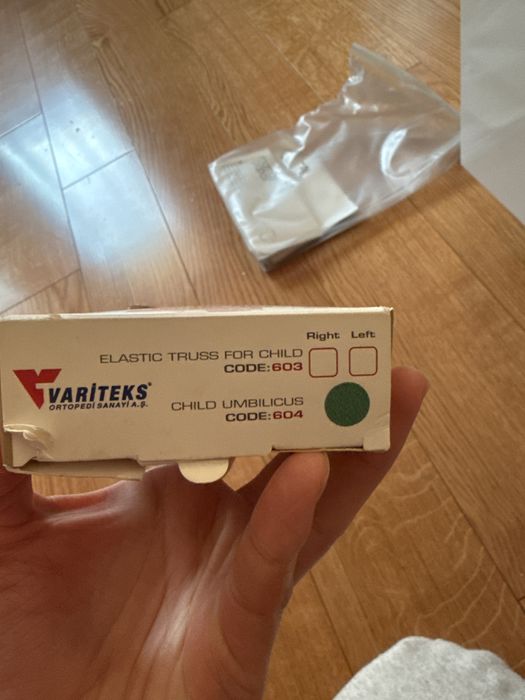 Пупочный бандаж